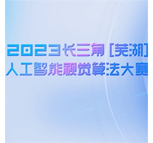 2023ǣߺ˹Ӿ㷨