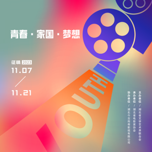 ഺҹ롪Ƭ