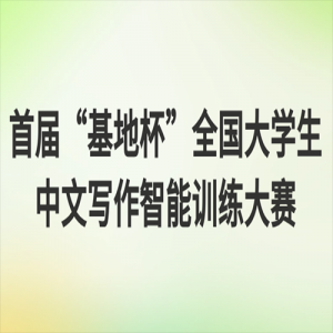 ׽조رȫѧдѵ