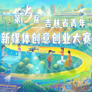 켪ʡý崴ⴴҵ