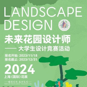 2024δ԰ʦѧƾ