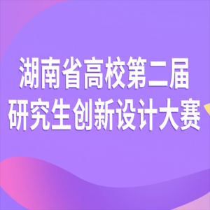 ʡУڶоƴ
