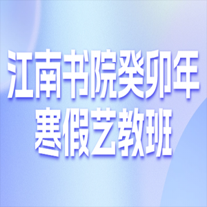 ʳ+ʦὲԺî꺮ս̰