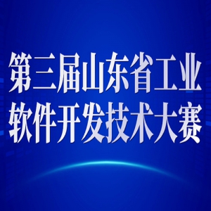 ɽʡҵ