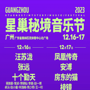 +ɿݳ2023ǳؾֽ־Ըļ