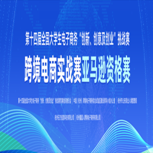 ʮĽ羳ʵսѷ