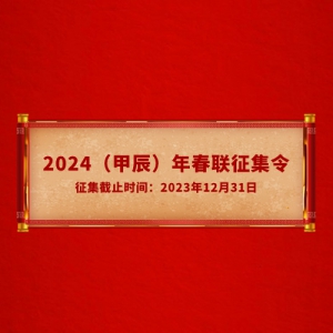 2024׳괺
