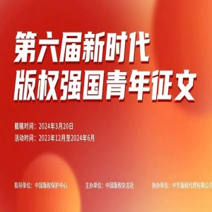 ʱȨǿ