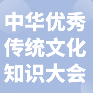 л㴫ͳĻ֪ʶ