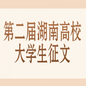 ڶϸУѧ