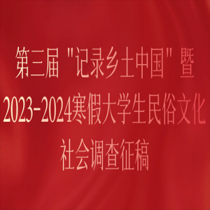 조¼й2023-2024ٴѧĻ