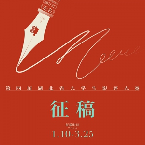 ĽʡѧӰ
