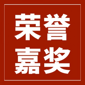 Ұڵʮ뻷Ӱл֯λ