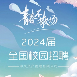 500ǿнʲ2024У԰ƸڽУ