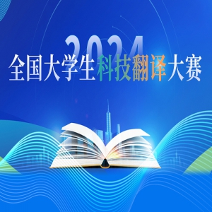 88սֹ60%+2024ȫѧƼ