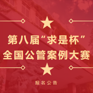 ڰ˽조Ǳȫ