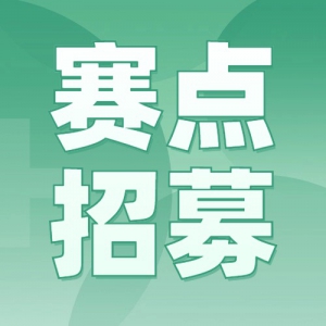 2024촴бȫѧӢ﷨ԺУļ