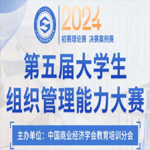 720սֹ֪ʶǰģ⡿2024ѧ֯