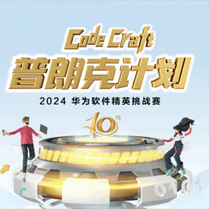 2024ΪӢսˣ