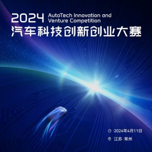 2024Ƽ´ҵ