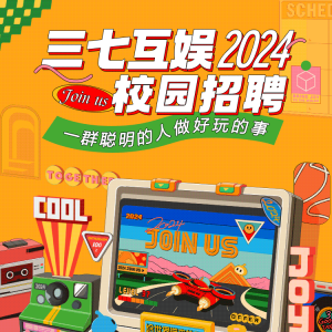 ߻2024촺У԰Ƹ