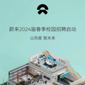 ε2024촺У԰Ƹ