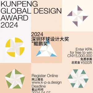 2024ڻƴ󽱡