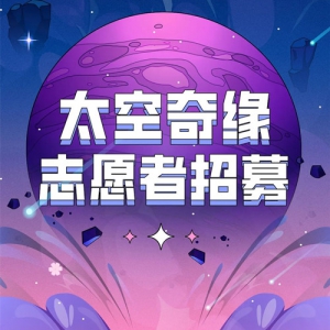 2024̫Եּ껪־Ըļ