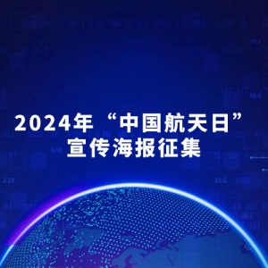2024ꡰйա