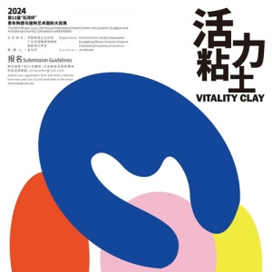 ճ202412"ʯ屭"뽨ʴ