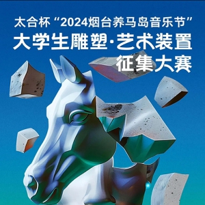 ̫ϱ2024ֽ̨ڡѧܡװ