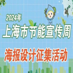 2024Ϻнܺ