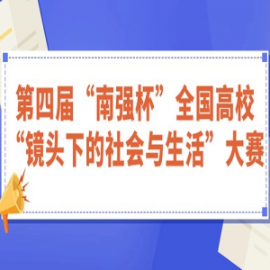 Ľ조ǿȫУͷµ