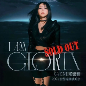 ־Ը֤+  I AM GLORIA Ѳݳ᳤ɳվ־Ըļ