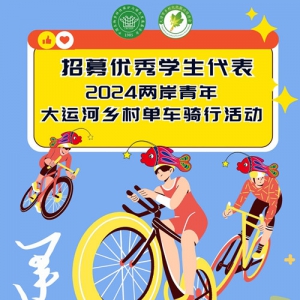 ļѧ | ̴ 2024˺嵥л
