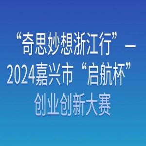 ˼㽭С2024Сҵ´