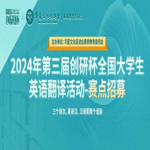 2024촴бȫѧӢ﷭ļ