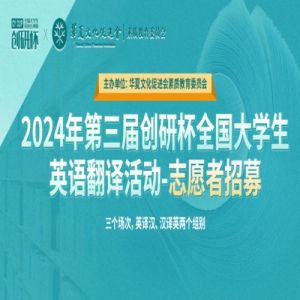 2024촴бȫѧӢ﷭־Ըļ