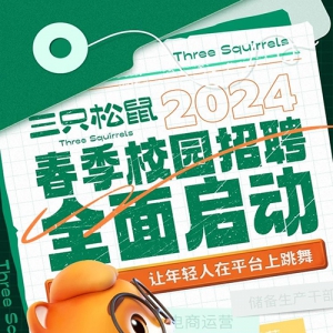ֻ2024촺У԰Ƹȫ