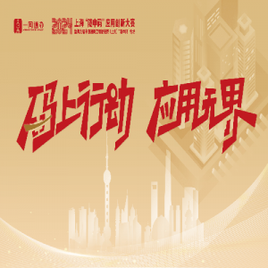 2024Ϻ롱Ӧô´