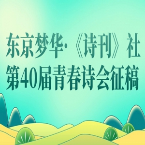 λʫ40ഺʫ