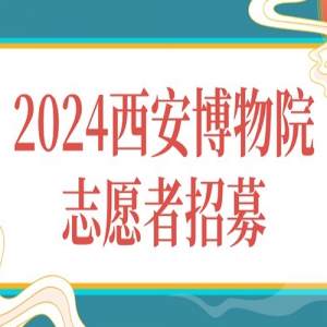 2024Ժ־Ըļ