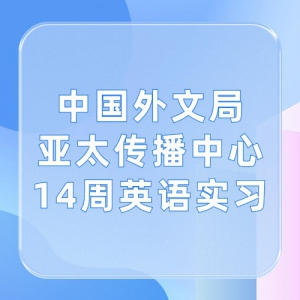 ֪ͨйľ̫14Ӣʵϰʼļ