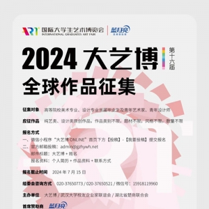 2024ղȫƷ