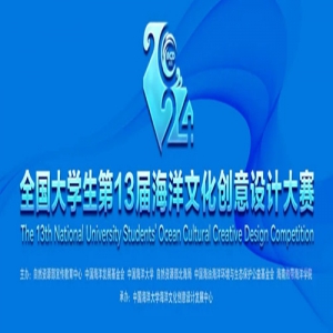 ȫѧ13캣ĻƴƷ