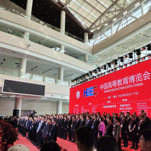 创研杯参加第61届中国高等教育博览会