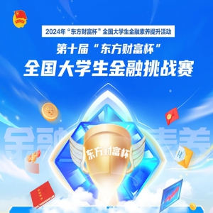 ʮ조Ƹȫѧս
