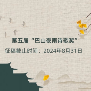 조ɽҹʫ轱