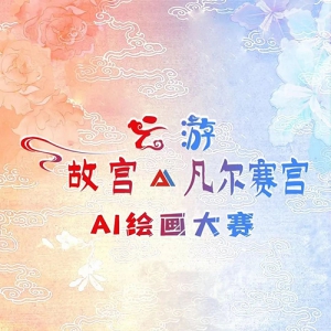 ιʹAI滭