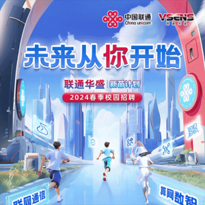 УСͨʢ2024괺У԰Ƹȫ